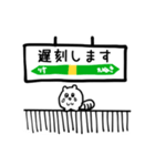 りすたぬき（個別スタンプ：5）