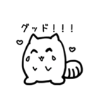 りすたぬき（個別スタンプ：6）