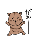 トラ模様の北海道犬スタンプ（個別スタンプ：7）