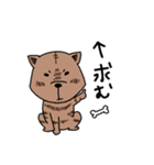 トラ模様の北海道犬スタンプ（個別スタンプ：19）