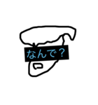 犯人の最後の言葉（個別スタンプ：4）