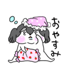 ぽちゃいぬれこ。のーまる（個別スタンプ：4）