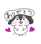 ぽちゃいぬれこ。のーまる（個別スタンプ：11）