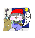 ぽちゃいぬれこ。のーまる（個別スタンプ：26）