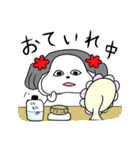 ぽちゃいぬれこ。のーまる（個別スタンプ：32）