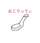 れんげてぃ教スタンプ第4弾:会話に役立つ編（個別スタンプ：6）