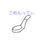 れんげてぃ教スタンプ第4弾:会話に役立つ編（個別スタンプ：7）