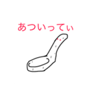 れんげてぃ教スタンプ第4弾:会話に役立つ編（個別スタンプ：10）
