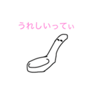 れんげてぃ教スタンプ第4弾:会話に役立つ編（個別スタンプ：11）