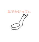 れんげてぃ教スタンプ第4弾:会話に役立つ編（個別スタンプ：14）