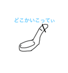 れんげてぃ教スタンプ第4弾:会話に役立つ編（個別スタンプ：15）