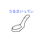 れんげてぃ教スタンプ第4弾:会話に役立つ編（個別スタンプ：20）