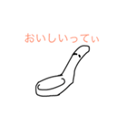 れんげてぃ教スタンプ第4弾:会話に役立つ編（個別スタンプ：23）