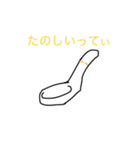 れんげてぃ教スタンプ第4弾:会話に役立つ編（個別スタンプ：24）