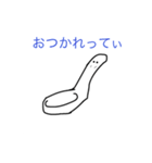 れんげてぃ教スタンプ第4弾:会話に役立つ編（個別スタンプ：30）