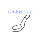 れんげてぃ教スタンプ第4弾:会話に役立つ編（個別スタンプ：34）