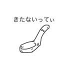 れんげてぃ教スタンプ第4弾:会話に役立つ編（個別スタンプ：38）