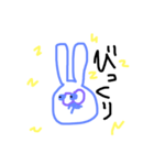 感情うさぎちゃんだぬん（個別スタンプ：8）