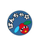 カラフル犬と楽しくスタンプ！憎めない犬！（個別スタンプ：4）