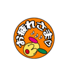 カラフル犬と楽しくスタンプ！憎めない犬！（個別スタンプ：8）