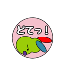 カラフル犬と楽しくスタンプ！憎めない犬！（個別スタンプ：25）