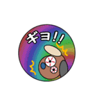 カラフル犬と楽しくスタンプ！憎めない犬！（個別スタンプ：26）