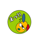 カラフル犬と楽しくスタンプ！憎めない犬！（個別スタンプ：27）