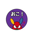 カラフル犬と楽しくスタンプ！憎めない犬！（個別スタンプ：28）