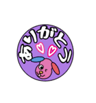 カラフル犬と楽しくスタンプ！憎めない犬！（個別スタンプ：34）