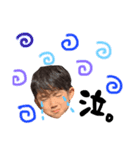 はるきち3（個別スタンプ：2）