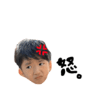 はるきち3（個別スタンプ：4）