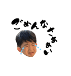 はるきち3（個別スタンプ：12）