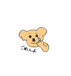 koara`s（個別スタンプ：1）
