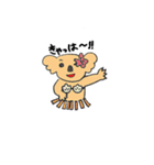 koara`s（個別スタンプ：5）