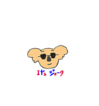 koara`s（個別スタンプ：6）