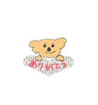 koara`s（個別スタンプ：10）