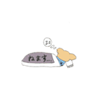 koara`s（個別スタンプ：16）