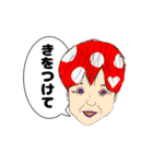 すずき☆たかやアートスタンプ1（個別スタンプ：7）