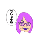 すずき☆たかやアートスタンプ1（個別スタンプ：18）