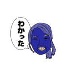 すずき☆たかやアートスタンプ1（個別スタンプ：24）