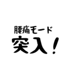 ピーくんの日常スタンプ「文字のみ」（個別スタンプ：17）