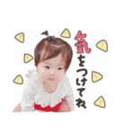 さなちゃんのスタンプ！（個別スタンプ：1）