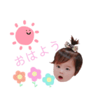 さなちゃんのスタンプ！（個別スタンプ：3）