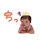 さなちゃんのスタンプ！（個別スタンプ：4）