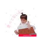 さなちゃんのスタンプ！（個別スタンプ：6）