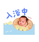 さなちゃんのスタンプ！（個別スタンプ：14）