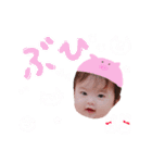 さなちゃんのスタンプ！（個別スタンプ：15）