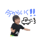松尾スタンプ3（個別スタンプ：17）