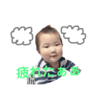 松尾スタンプ3（個別スタンプ：22）