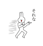 微妙なうさぎ（個別スタンプ：14）